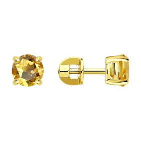 Серьги из лимонного золота SOKOLOV 728515-2 с цитрином 728515-2 фото