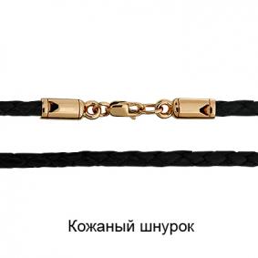 Колье 73517 Au 585° 73517 фото