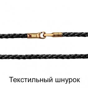 Текстильный шнурок с замком из золота AQUAMARINE 73613 73613 фото