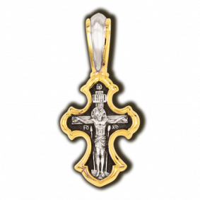 Подвеска из лимонного серебра ЮЗ Елизавета 8008 8008 фото