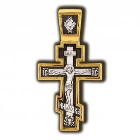 Подвеска-крест из лимонного серебра Распятие Христово ЮЗ Елизавета 8014 8014 фото