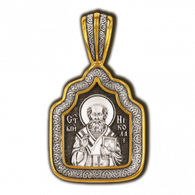 Серебряная подвеска Святитель Николай ЮЗ Елизавета 8018 8018 фото