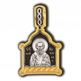 Серебряная подвеска-иконка Святитель Николай ЮЗ Елизавета 8023 8023 фото