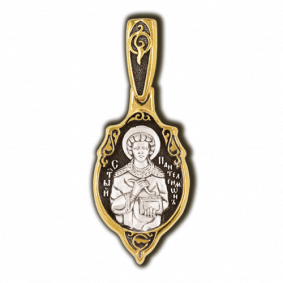 Серебряная подвеска-иконка Великомученик Пантелеимон Целитель ЮЗ Елизавета 8028 8028 фото