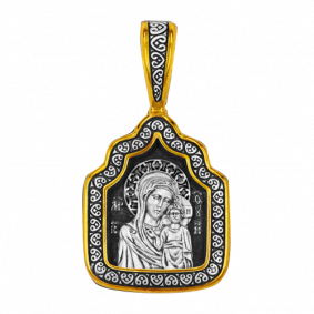 Подвеска-иконка из лимонного серебра Божья Матерь Казанская ЮЗ Елизавета 8030 8030 фото
