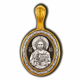 Подвеска из лимонного серебра ЮЗ Елизавета 8044 8044 фото