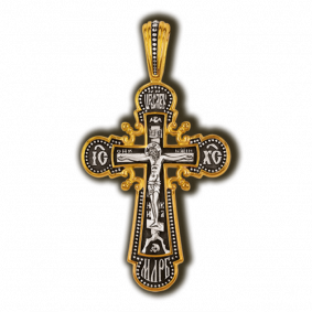 Подвеска из лимонного серебра ЮЗ Елизавета 8062 8062 фото