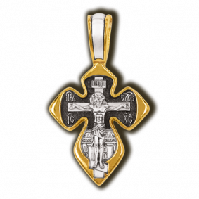 Серебряная подвеска-крест Распятие Христово. Иисусова молитва ЮЗ Елизавета 8063 8063 фото