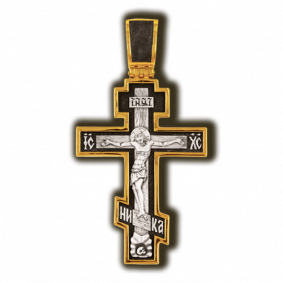 Подвеска из лимонного серебра ЮЗ Елизавета 8070 8070 фото