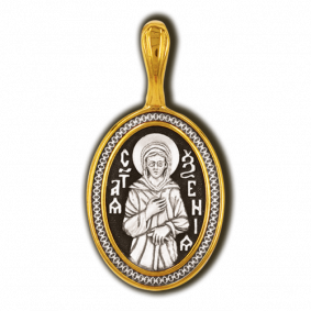 Серебряная подвеска-иконка Святая блаженная Ксения Петербургская ЮЗ Елизавета 8079 8079 фото