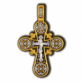 Серебряная подвеска-крест Распятие Христово. Тропарь Животворящему Кресту ЮЗ Елизавета 8096 8096 фото