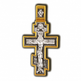 Серебряная подвеска-крест Распятие Христово. Архангел Михаил ЮЗ Елизавета 8097 8097 фото