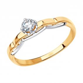 Золотое кольцо SOKOLOV 81010502 с Swarovski 81010502 фото