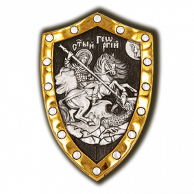 Подвеска-иконка из лимонного серебра Великомученик Георгий Победоносец ЮЗ Елизавета 8114 8114 фото