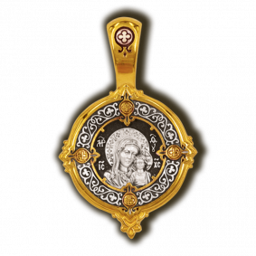 Подвеска из лимонного серебра Икона Божией Матери Казанская ЮЗ Елизавета 8231 8231 фото
