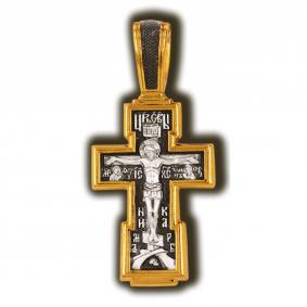 Подвеска-крест из лимонного серебра Распятие Христово ЮЗ Елизавета 8263 8263 фото