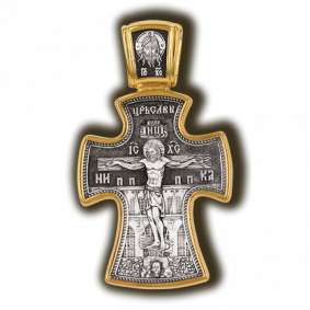 Подвеска из лимонного серебра ЮЗ Елизавета 8282 8282 фото