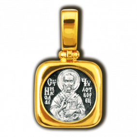 Серебряная подвеска Иконка Святитель Николай Чудотворец ЮЗ Елизавета 8291 8291 фото