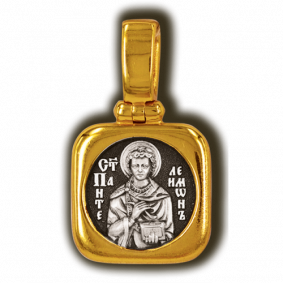 Подвеска из лимонного серебра ЮЗ Елизавета 8326 8326 фото