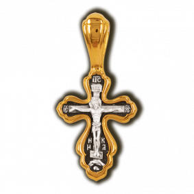 Подвеска из лимонного серебра ЮЗ Елизавета 8329 8329 фото