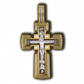 Подвеска из лимонного серебра ЮЗ Елизавета 83634ф с фианитом 83634ф фото