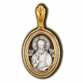 Подвеска из лимонного серебра ЮЗ Елизавета 8383 8383 фото