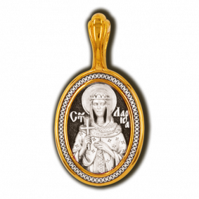 Серебряная подвеска-иконка Святая Мученица Лариса ЮЗ Елизавета 8414 8414 фото