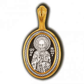 Серебряная подвеска-иконка Святитель Николай Чудотворец ЮЗ Елизавета 8440 8440 фото