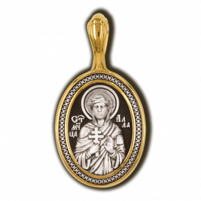 Серебряная подвеска-иконка Святая Мученица Алла ЮЗ Елизавета 8444 8444 фото