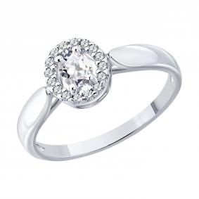 Серебряное кольцо SOKOLOV 86010015 с бриллиантом выращенным 86010015 фото