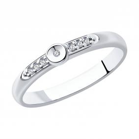 Серебряное кольцо SOKOLOV 87010044 с фианитом и бриллиантом 87010044 фото