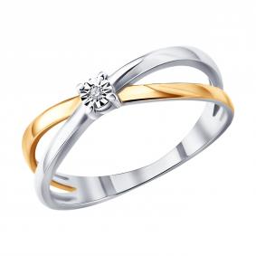 Кольцо из золочёного серебра SOKOLOV 87010105 с бриллиантом 87010105 фото