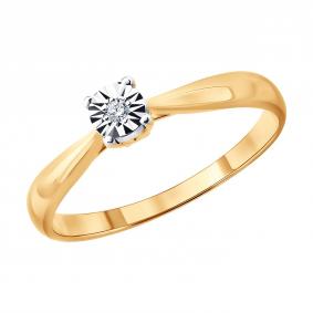 Кольцо из золочёного серебра SOKOLOV 87010111 с бриллиантом 87010111 фото