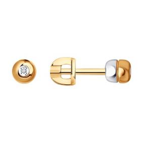 Серьги из золочёного серебра SOKOLOV 87020106 с бриллиантом 87020106 фото