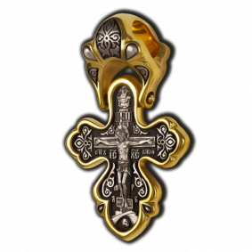 Серебряная подвеска-крест Распятие Христово. Спаси и сохрани ЮЗ Елизавета 8705 8705 фото