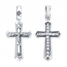 Серебряная подвеска SOKOLOV 87120002 с бриллиантом 87120002 фото