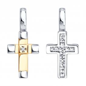 Серебряная подвеска SOKOLOV 87120003 с бриллиантом 87120003 фото