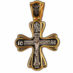 Подвеска из лимонного серебра ЮЗ Елизавета 8715 8715 фото