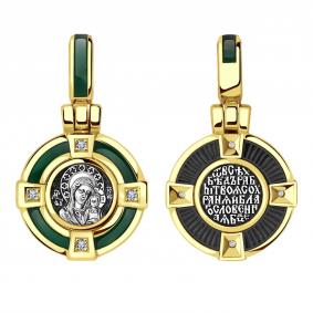 Серебряная подвеска-иконка Божией Матери Казанская ЮЗ Елизавета с фианитом и эмалью 8717-4ф-1 8717-4ф-1 фото