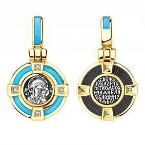 Серебряная подвеска-иконка Божией Матери Казанская ЮЗ Елизавета с фианитом и эмалью 8717-4ф-4 8717-4ф-4 фото