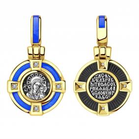 Серебряная подвеска-иконка Божией Матери Казанская ЮЗ Елизавета с фианитом и эмалью 8717-4ф-5 8717-4ф-5 фото