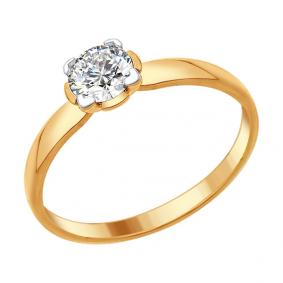 Кольцо из золочёного серебра SOKOLOV 89010081 с Swarovski 89010081 фото