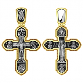 Подвеска из лимонного серебра ЮЗ Елизавета 8923 8923 фото