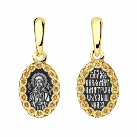 Серебряная подвеска-иконка Блаженная Матрона Московская ЮЗ Елизавета 8941 8941 фото