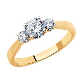 Золотое кольцо SOKOLOV 9010083-5 с бриллиантом выращенным 9010083-5 фото