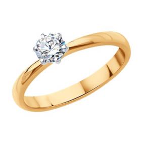 Золотое кольцо SOKOLOV 9010126-5 с бриллиантом 9010126-5 фото