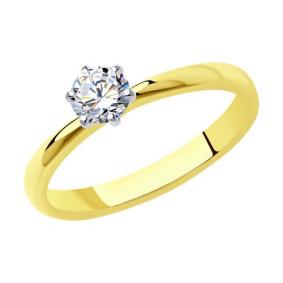 Кольцо из лимонного золота SOKOLOV 9010129-57 с бриллиантом 9010129-57 фото