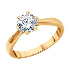 Золотое кольцо SOKOLOV 9010135-5 с бриллиантом выращенным 9010135-5 фото