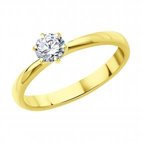 Кольцо из лимонного золота SOKOLOV 9010188-5 с бриллиантом выращенным 9010188-5 фото