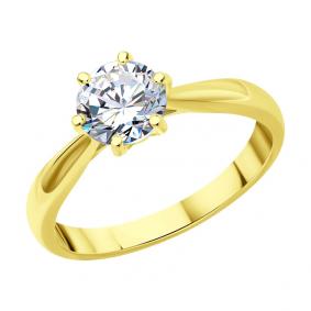 Кольцо из лимонного золота SOKOLOV 9010189-5 с бриллиантом выращенным 9010189-5 фото